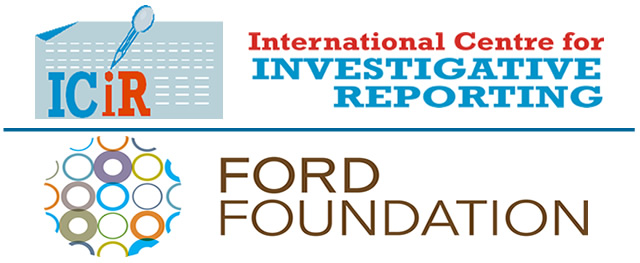 icir and ford foundation